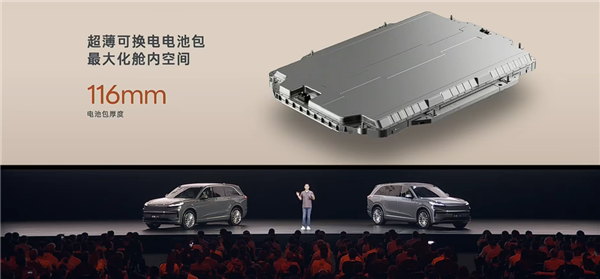 大型家用三排SUV最优解！蔚来乐道L90预售：19.39万起