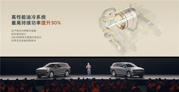 大型家用三排SUV最优解！蔚来乐道L90预售：19.39万起