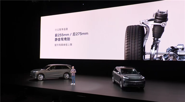 大型家用三排SUV最优解！蔚来乐道L90预售：19.39万起