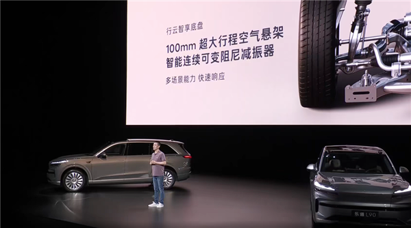 大型家用三排SUV最优解！蔚来乐道L90预售：19.39万起