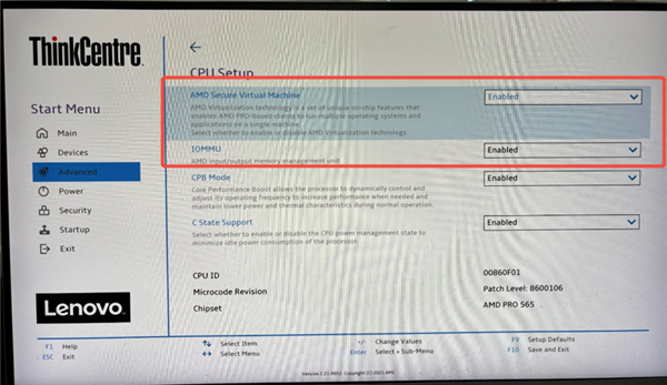 腾讯联合微软反作弊升级！《三角洲行动》上线CPU虚拟化功能：BIOS设置教程来了