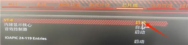 腾讯联合微软反作弊升级！《三角洲行动》上线CPU虚拟化功能：BIOS设置教程来了