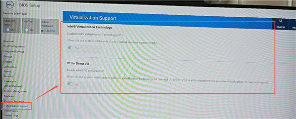 腾讯联合微软反作弊升级！《三角洲行动》上线CPU虚拟化功能：BIOS设置教程来了