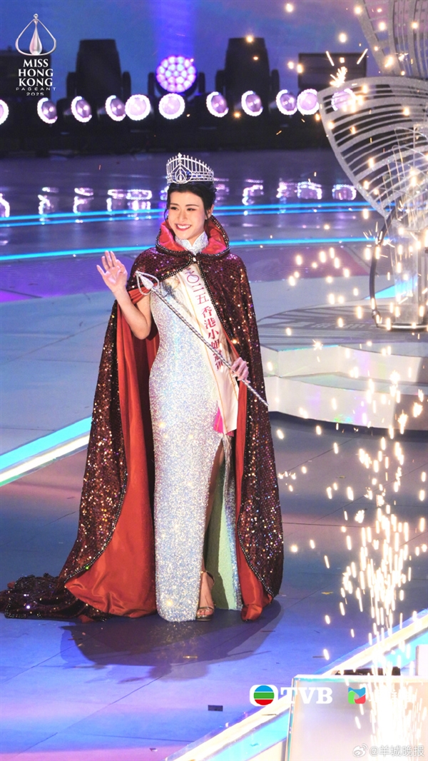 学历真的高！2025香港小姐引网友围观 冠、亚、季军出炉 感受下