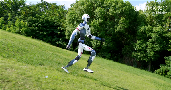 宇树科技：将在今年四季度提交IPO申请