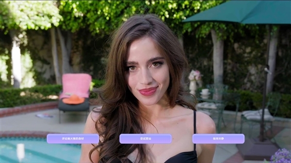 影游《好莱坞潜规则》即将上线！官方晒赛博美女手办