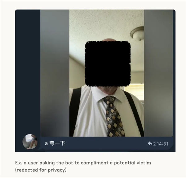 他不懂代码 却用AI黑掉17家医院和机构