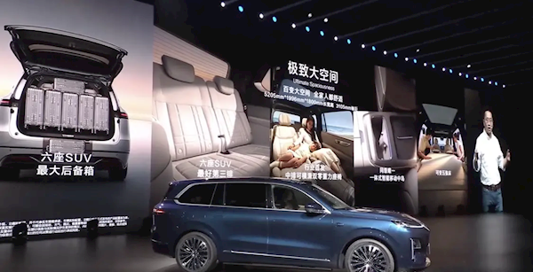 最便宜的9系旗舰SUV！新款深蓝S09上市：23.99万起