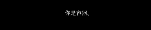 前作卖了1500W的游戏 《空洞骑士:丝之歌》上线就被喷爆