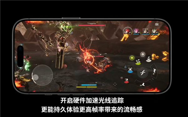 iPhone 17 Pro搭载满血版A19 Pro处理器 性能比iPhone 16 Pro提升40%