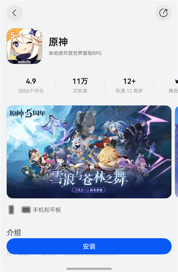 别人挤牙膏可能被骂 但三折叠情有可原