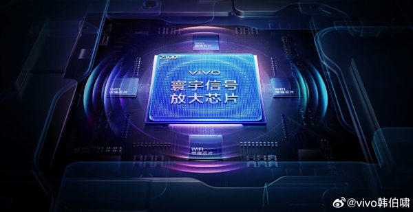 天玑9500全能王!vivo X300系列看点汇总:蓝厂无短板的年度旗舰