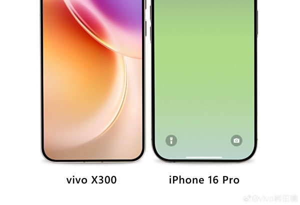 天玑9500全能王!vivo X300系列看点汇总:蓝厂无短板的年度旗舰