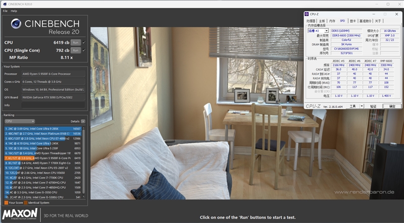 只用一半功耗 就赢了i5-14600K!AMD锐龙5 9500F评测