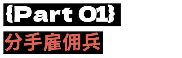 和ChatGPT聊完天 我患上了“精神病”
