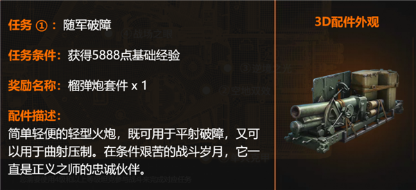 坦克世界的15年老兵 一夜变成了新兵蛋子！