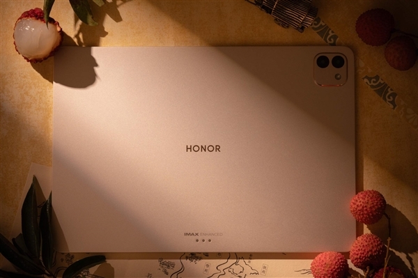 安卓平板性能天花板！荣耀MagicPad3 Pro首发第五代骁龙8至尊版