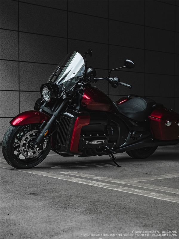 水平对置8缸机 长城灵魂巡航摩托车官图公布：黑红配帅炸了