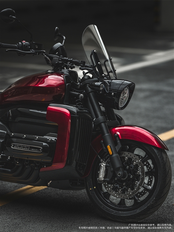 水平对置8缸机 长城灵魂巡航摩托车官图公布：黑红配帅炸了