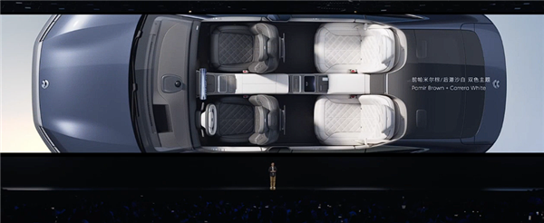 售价81.8万元 蔚来ET9地平线特别版发布:中国顶级纯电旗舰