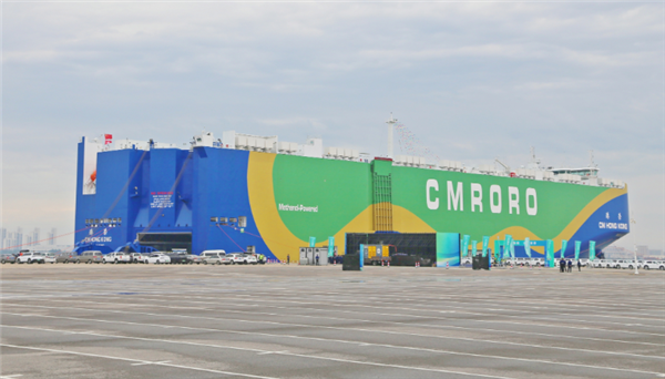 全球首艘双燃料动力滚装船开启首航：设计装载9300个车位