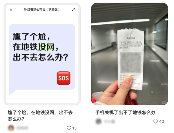 每年国庆都在纠结这些事情 今年我不忍了