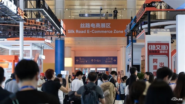 让老外氪金上头的短剧 如今被官方请进了数贸会