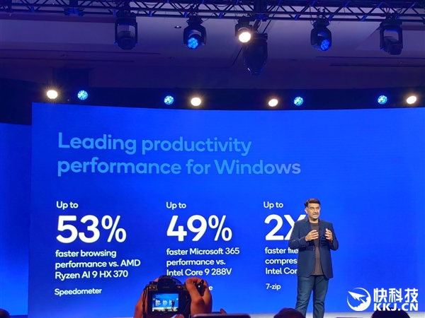高通骁龙X2 Elite发布：Arm兼容CPU首次跨越5GHz、能效秒杀任何x86