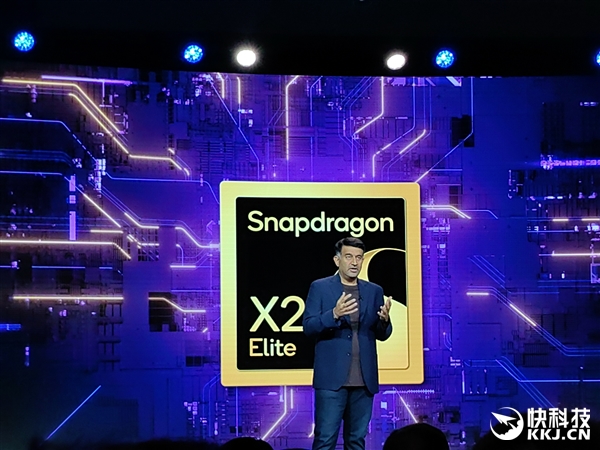高通骁龙X2 Elite Extreme首发跑分！CPU/GPU/NPU全面绞杀AMD/Intel 只等生态成熟