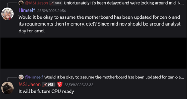 能用到锐龙10000 AMD又良心一把：AM5主板支持Zen6处理器