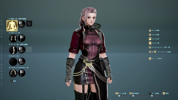 《噬血代码2》新情报：美女身材妆容等随便调整