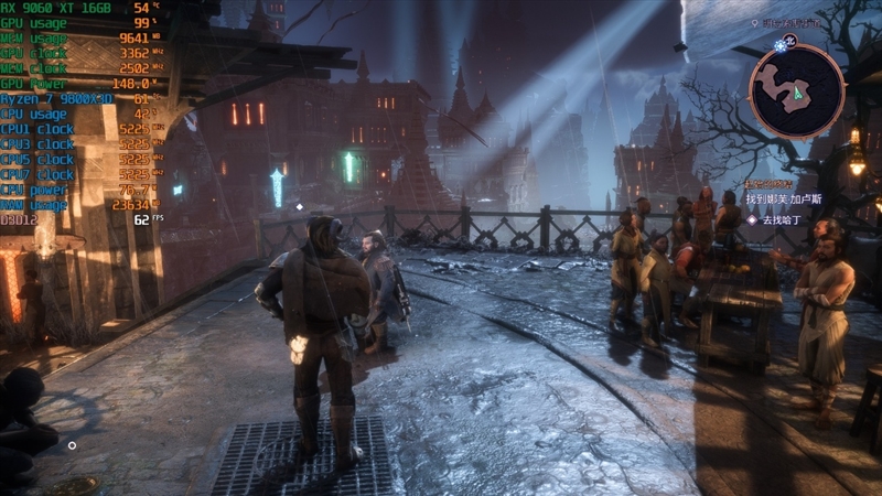 游戏性能提升显著 价格优势高达15%!RX 9060 XT 16GB vs RTX 5060 Ti对比评测