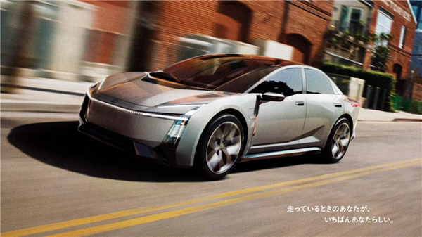 丰田全新一代卡罗拉概念车曝光！采用全新设计语言 外观更偏向电动化