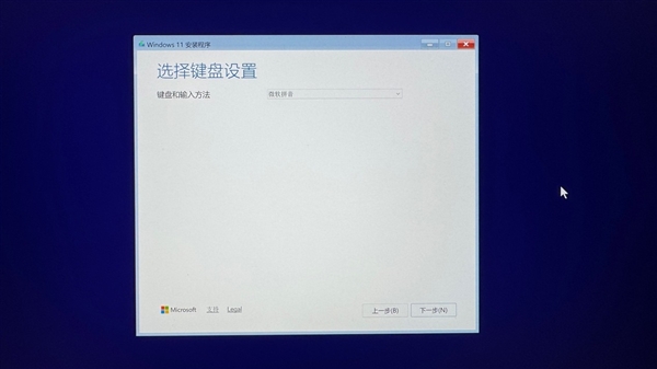 新手必看：笔记本升级固态硬盘保姆级教程