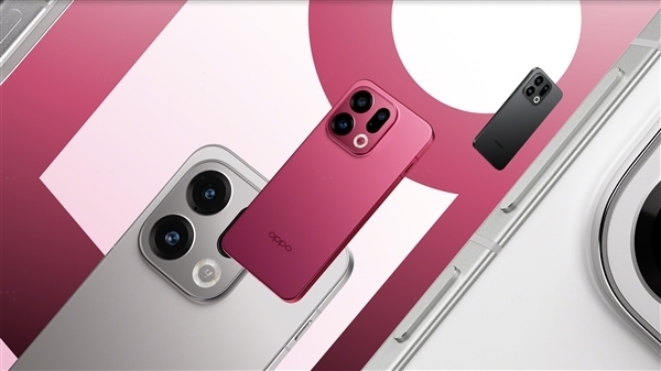 全球首发全场景1nit明眸护眼屏！天马独供OPPO Find X9系列屏幕