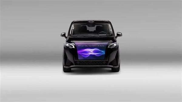 贾跃亭宣布新车FX Super One达成重大里程碑 进入年底首车下线冲刺阶段