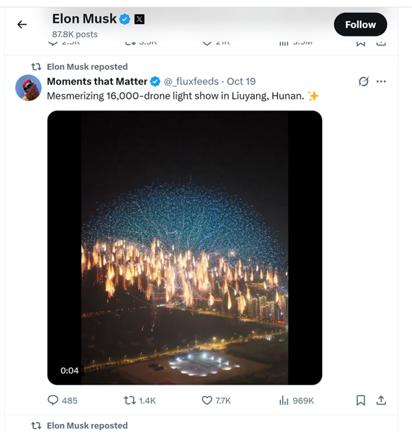 浏阳无人机烟花秀破世界记录 马斯克转发相关视频