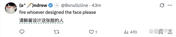 宇树最新机器人发布:1米8大高个 能跳舞会功夫