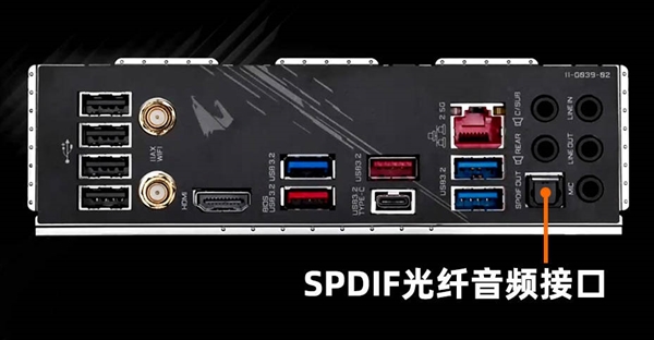 主板的SPDIF光纤输出音频接口 相信90%的人都没用过