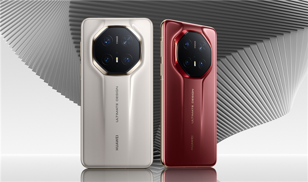 下个月发布！华为Mate80 Pro系列备案信息出炉：共六款颜色