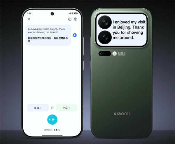 小米17系列凭啥是今年最火手机：背后原因揭开