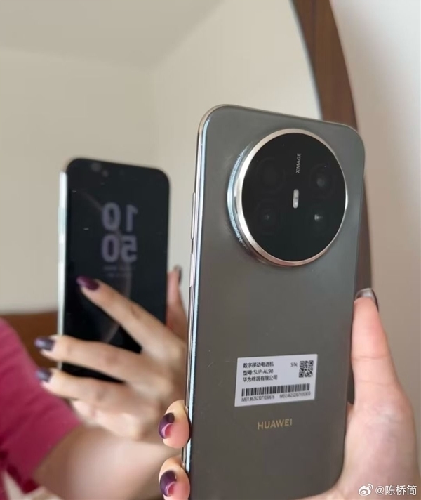 系列史上最薄!华为Mate70 Air标配12GB内存:11月6日预售