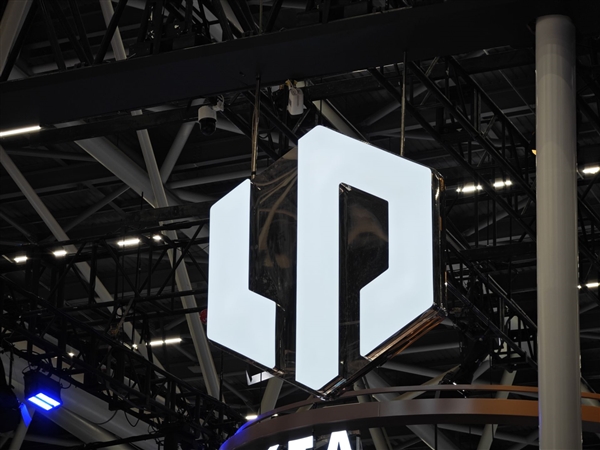 零跑汽车辟谣将被一汽集团收购：消息不实