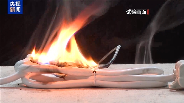 千万别再用了！央视实测：电线捆扎一团更易起火