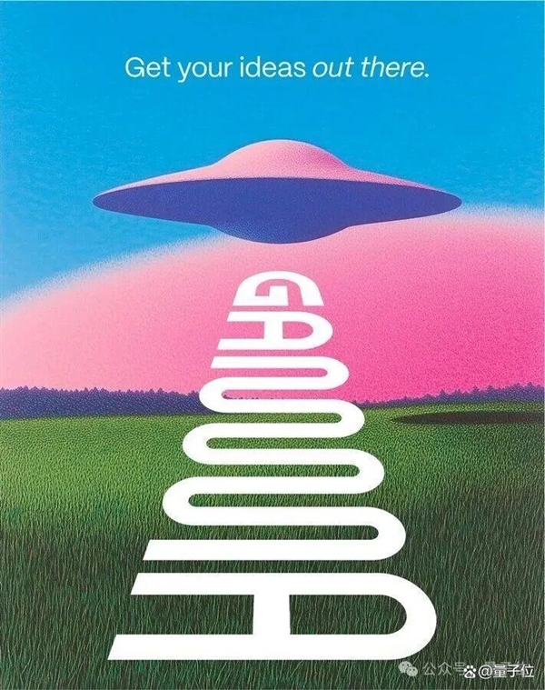 52个人用AI做PPT 年赚7个亿