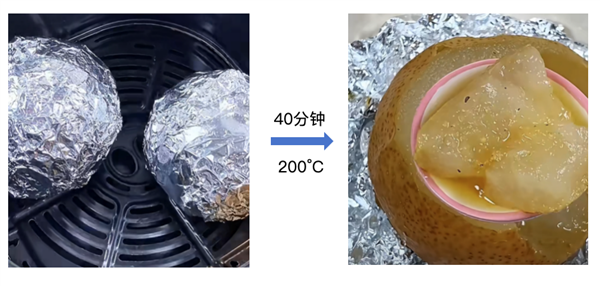 空气炸锅原来要这么用!后悔现在才知道