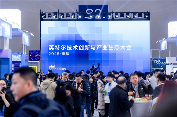 四十而立 再次雄起！Intel创新未来的“火锅哲学”