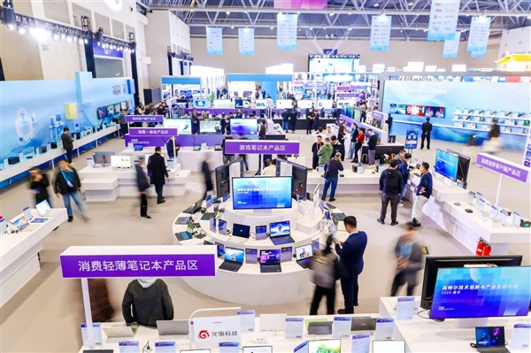 四十而立 再次雄起！Intel创新未来的“火锅哲学”