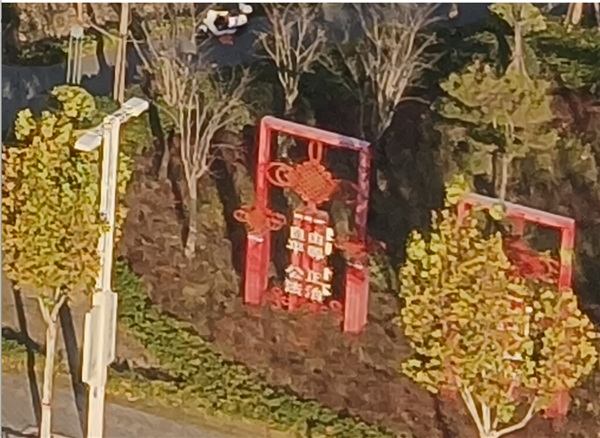 时尚、璀璨、闪耀!OPPO Reno 15评测:6.3英寸掌中影像旗舰!