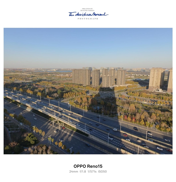 时尚、璀璨、闪耀!OPPO Reno 15评测:6.3英寸掌中影像旗舰!